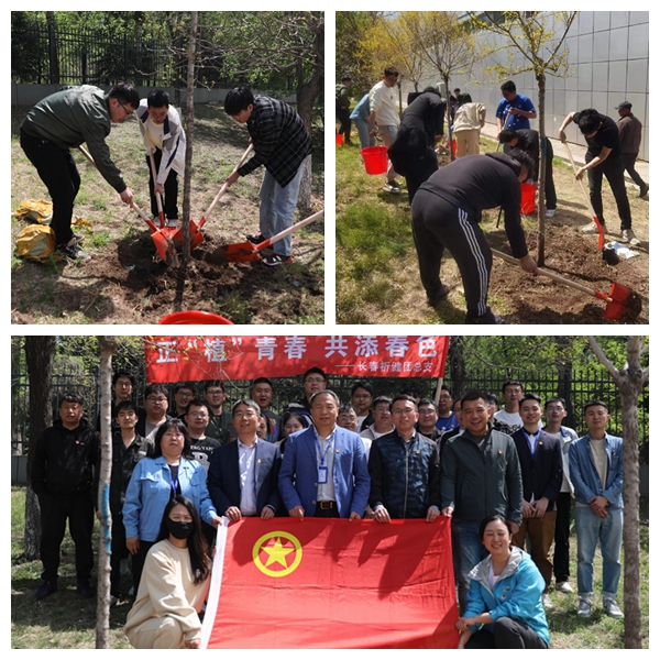 2023052402.jpg 2023052402.jpg